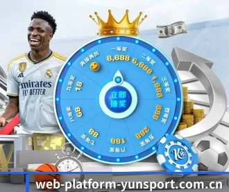 web-platform-yunsport.com.cn APP(kaiyun)