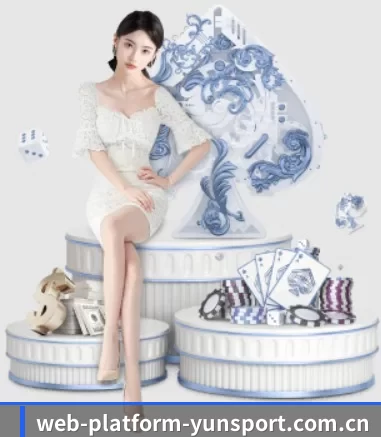 品牌诞生 - web-platform-yunsport.com.cn应运而生,获得国际认证资质,为用户打造合法合规的休闲互动平台。（kaiyun）